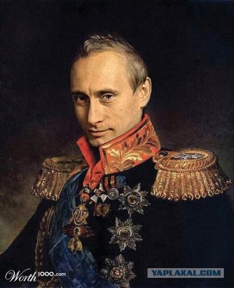 Ранний Путин