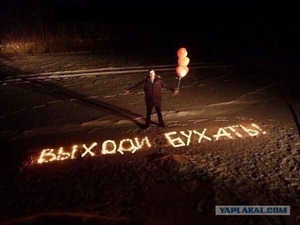 Домашний телефон спас женщину от мужа-алкаша
