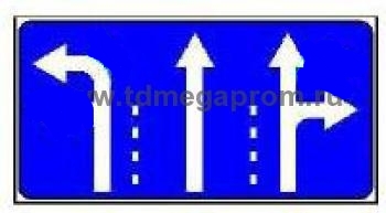 Тебе чо, сложно уступить (подвинуться)?