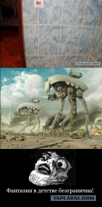 А что вы расматриваете в туалете?