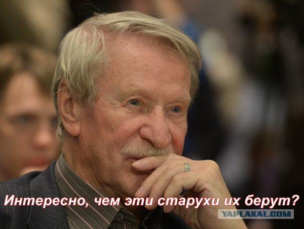 Знаменитые  дамы, которые любят ребят помоложе