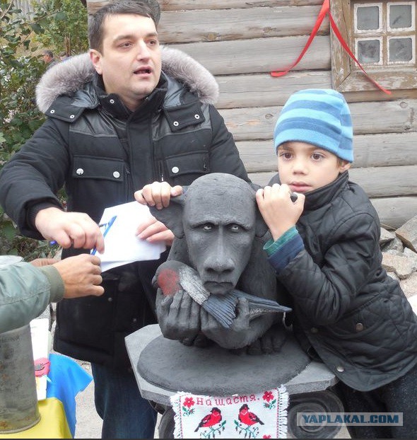 Дебилы