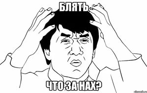 Чем занимаются дети в соцсетях?