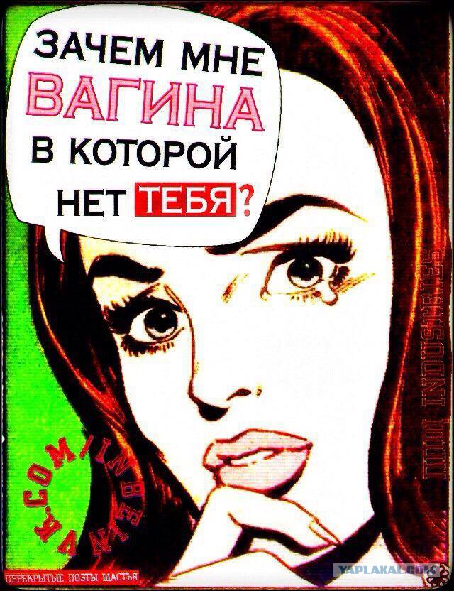 Картинки о расширенном сознании