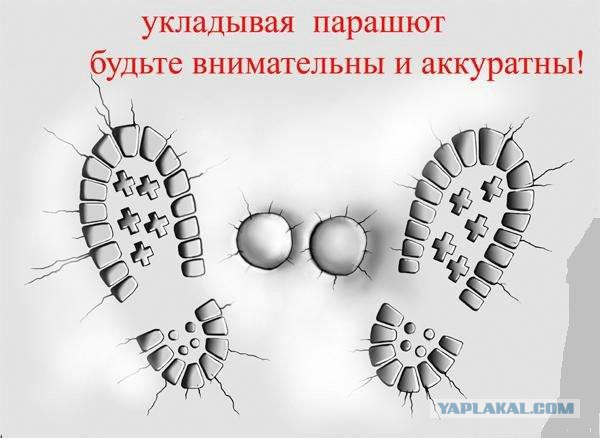 Картинки набрались разные