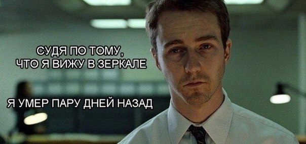 Картинки и приколы из соц.сетей и интернета