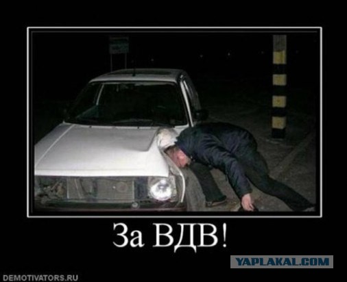 Подборка автоприколов