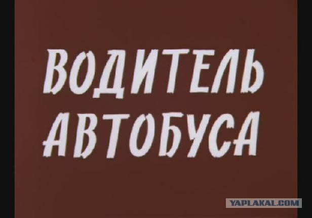 «Белые лебеди» облетели всю Европу