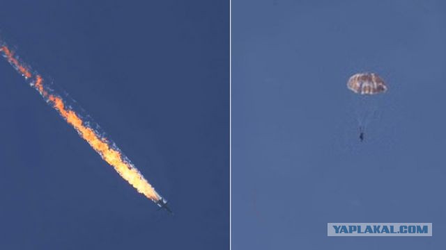 СМИ сообщили о спасении одного из пилотов сбитого