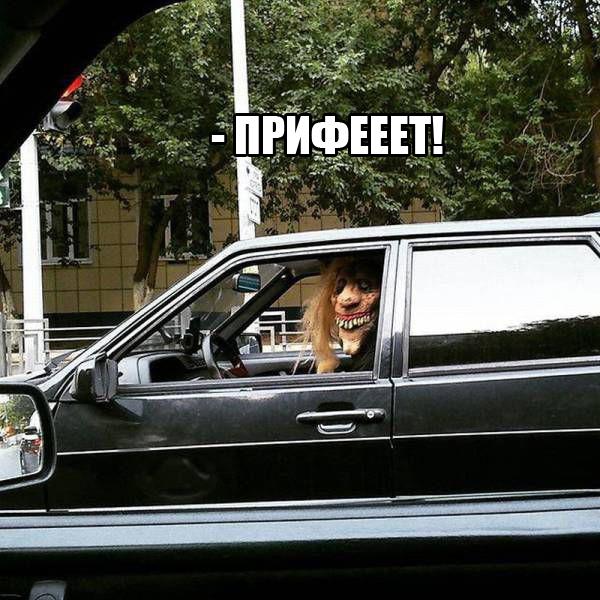А давайте улыбнёмся