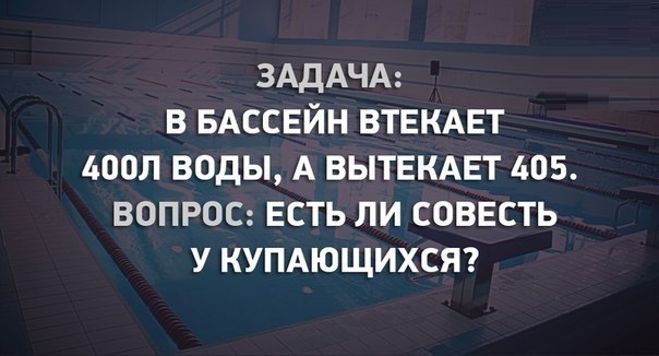 Картинки разные 2
