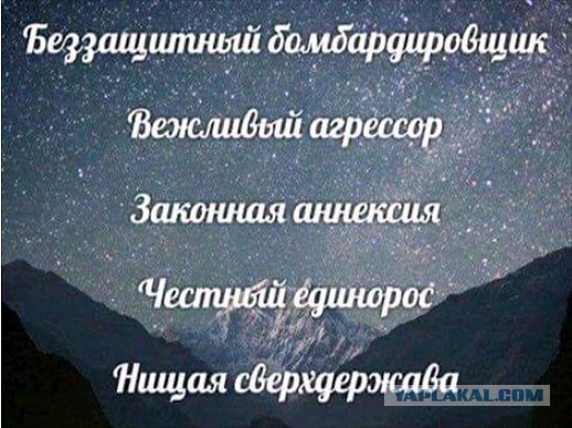 Цены на нефть упали ниже $34 за баррель