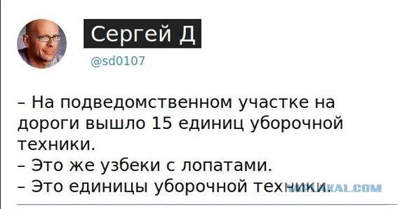 Смешные комментарии  из социальных сетей