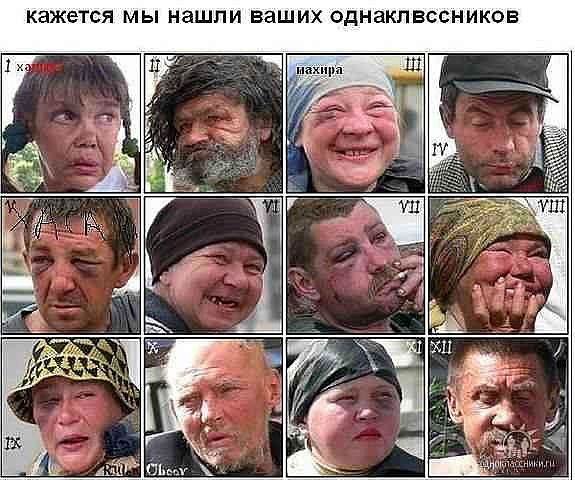 Ужасы и приколы из соцсетей 18+