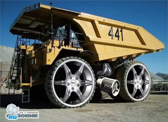 Твой БелАЗ - твои правила!