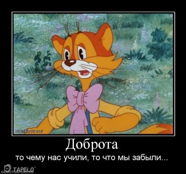 Лепс поет в метро