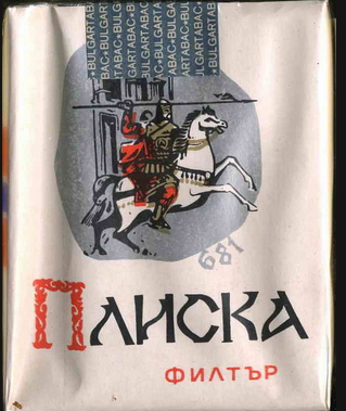 Что курили в СССР