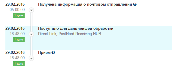 Ученые призвали ВОЗ воздержаться от жесткого контроля электронных сигарет
