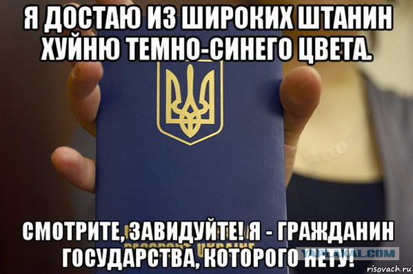 Посольство России в Киеве забросали коктейлями Молотова