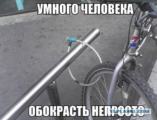Подборка идиотских фотографий часть 2