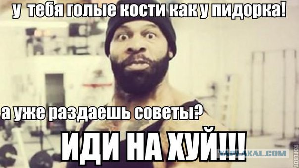 Пацаны, хочу Вас огорчить, но ученые доказали, что борода технически состоит из лобковых волос