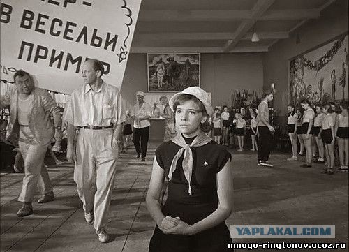 Как снимали фильм "Добро пожаловать, или Посторонним вход воспрещен"