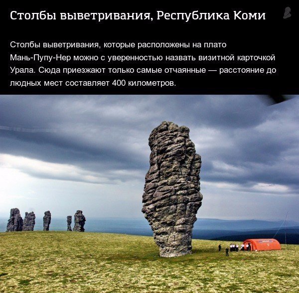 Интересные и веселые картинки