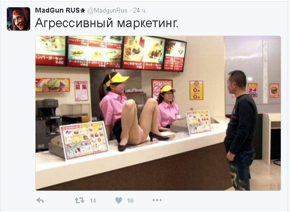 Ужасы и приколы из соцсетей 18+