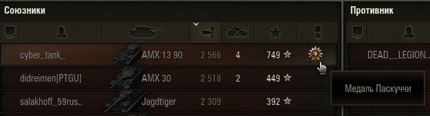 Wargaming 39