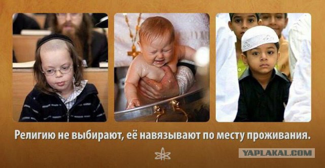 Игрушка для крестника