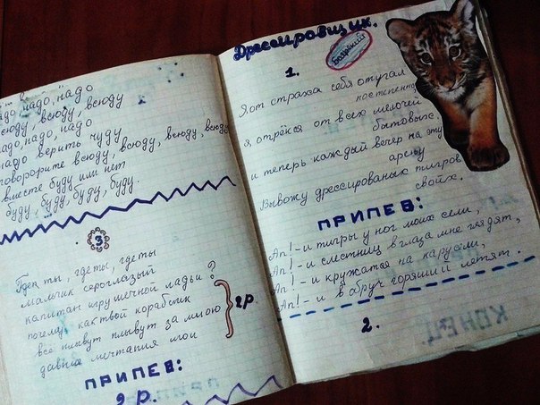 Отупляющие приколы
