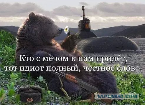 Скоро война? Армия США в Прибалтике. Видео