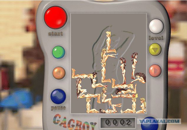 Старая игрушка