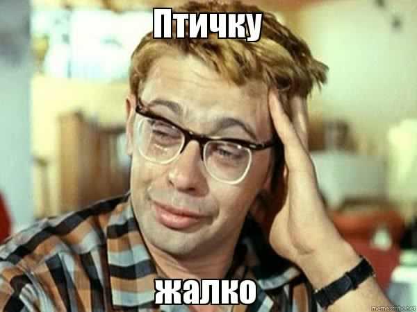 Старая авиационная байка про Ил 86