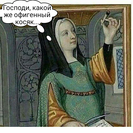 В Госдуме внесли проект об изменении гимна России на "Боже, Царя храни!"