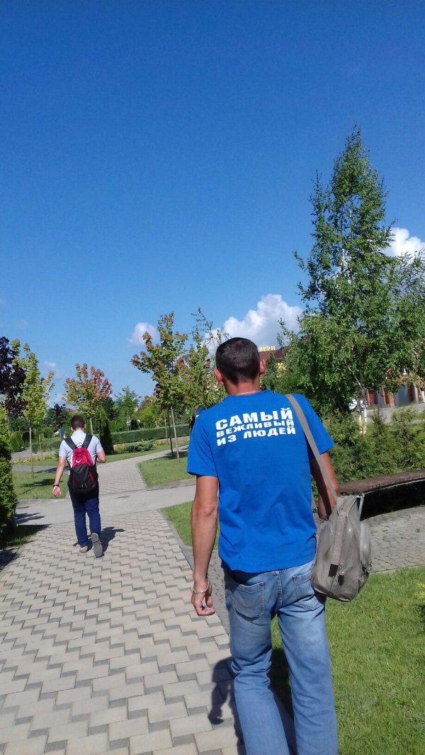 Трешак и вакханалия из соцсетей