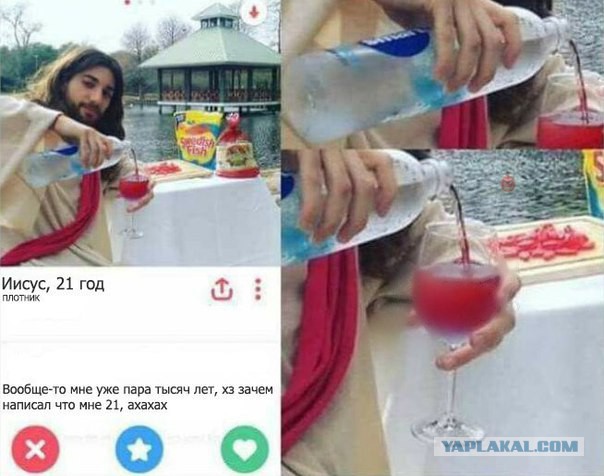 Тёмный юмор к этим выходным