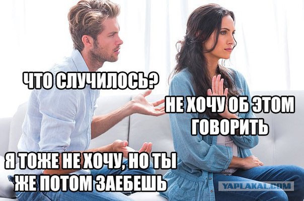 49 забавных картинок