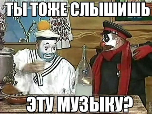Чё вы там про «Оно» говорите, у меня в детстве вот ЭТО было!