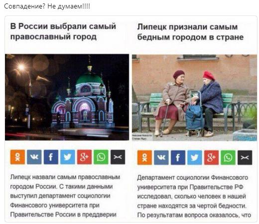 Крупнейшие дотации из бюджета получат Дагестан, Чечня и Камчатка