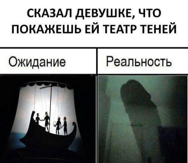 Забавных картинок не хотите ли?