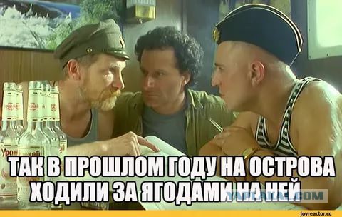Соотечественики продолжают удивлять
