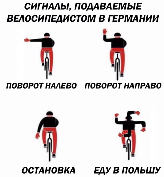Адская вечеринка тёмных сил