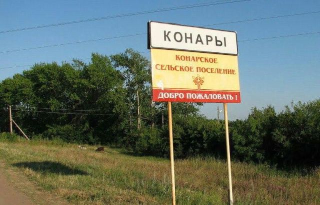 Подборка интересных и веселых картинок