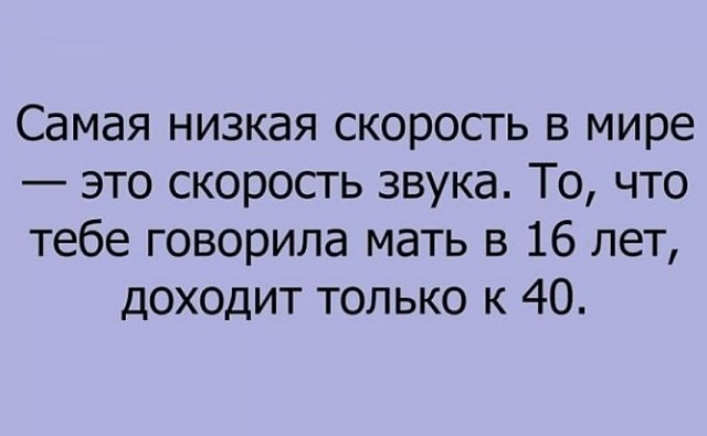 Просто картинки