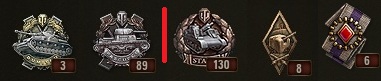 Wargaming 50! Пыщ пыщ, пробил! Урааа!