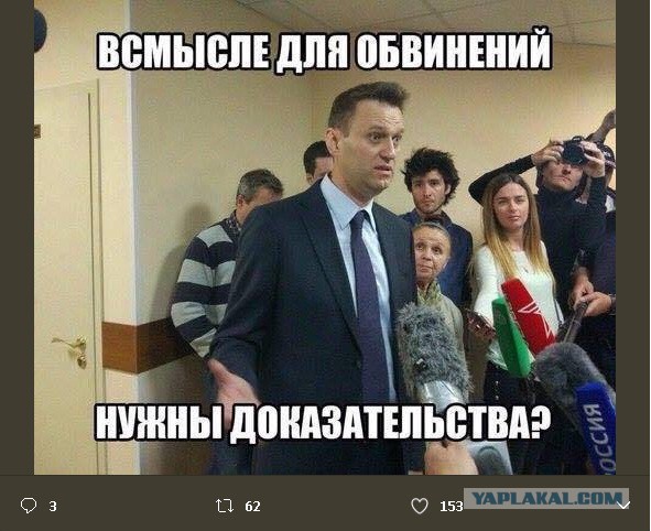 Песков ответил на расследование Навального о его квартире в Париже