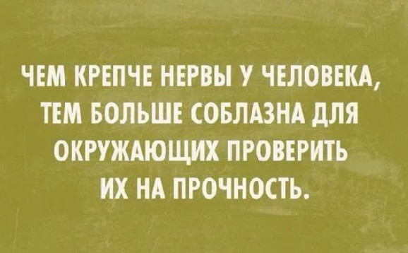 Воспоминания о пиве в СССР