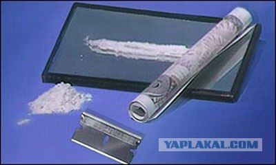 Крошка сын к отцу пришел