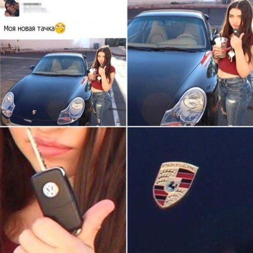 Нестандартный юмор
